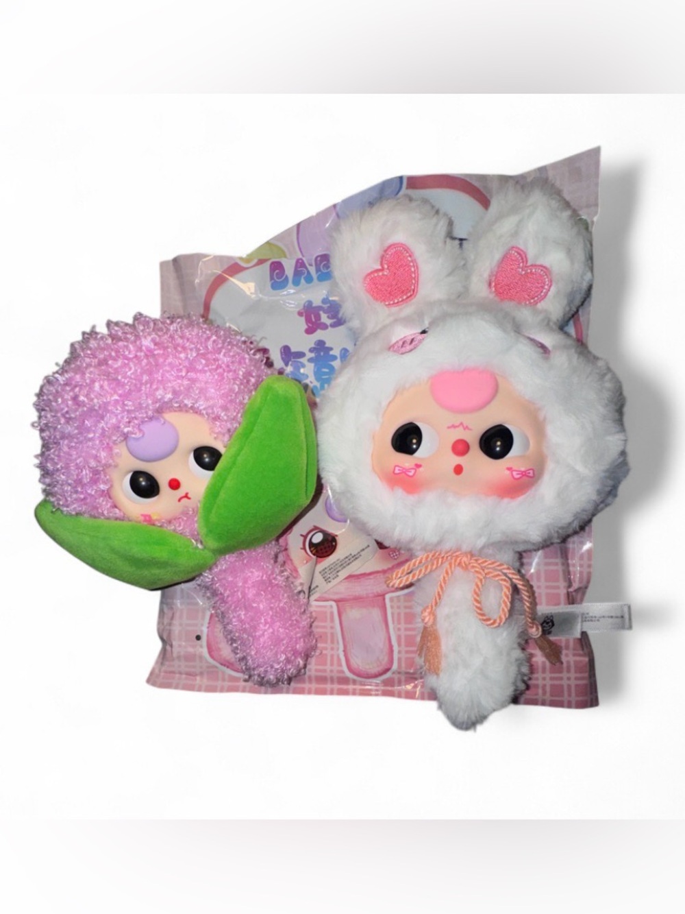New Baby Three Bundle – Magic Mirror White Bunny + Comb Your Hair Beet - Picture 7 of 7